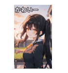 黒髪姫カットツインテールの優雅なほほえみ（個別スタンプ：16）