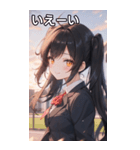 黒髪姫カットツインテールの優雅なほほえみ（個別スタンプ：17）