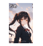 黒髪姫カットツインテールの優雅なほほえみ（個別スタンプ：19）