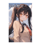 黒髪姫カットツインテールの優雅なほほえみ（個別スタンプ：20）