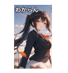 黒髪姫カットツインテールの優雅なほほえみ（個別スタンプ：22）