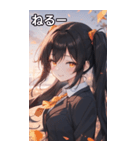 黒髪姫カットツインテールの優雅なほほえみ（個別スタンプ：26）