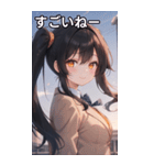 黒髪姫カットツインテールの優雅なほほえみ（個別スタンプ：29）