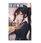 黒髪姫カットツインテールの優雅なほほえみ（個別スタンプ：34）