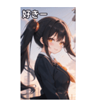 黒髪姫カットツインテールの優雅なほほえみ（個別スタンプ：35）