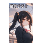 黒髪姫カットツインテールの優雅なほほえみ（個別スタンプ：36）