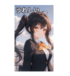黒髪姫カットツインテールの優雅なほほえみ（個別スタンプ：37）