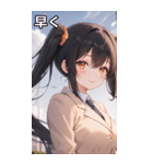 黒髪姫カットツインテールの優雅なほほえみ（個別スタンプ：38）