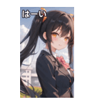 黒髪姫カットツインテールの優雅なほほえみ（個別スタンプ：40）