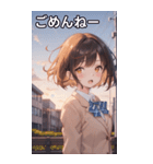 茶髪ボブカットの好奇心（個別スタンプ：3）