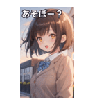 茶髪ボブカットの好奇心（個別スタンプ：5）
