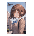 茶髪ボブカットの好奇心（個別スタンプ：6）