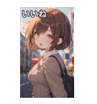 茶髪ボブカットの好奇心（個別スタンプ：7）