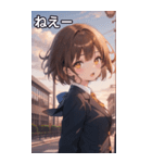 茶髪ボブカットの好奇心（個別スタンプ：8）