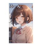 茶髪ボブカットの好奇心（個別スタンプ：9）