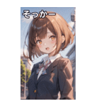 茶髪ボブカットの好奇心（個別スタンプ：10）