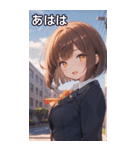 茶髪ボブカットの好奇心（個別スタンプ：11）