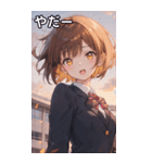 茶髪ボブカットの好奇心（個別スタンプ：15）