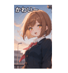 茶髪ボブカットの好奇心（個別スタンプ：16）