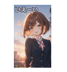 茶髪ボブカットの好奇心（個別スタンプ：17）