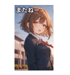 茶髪ボブカットの好奇心（個別スタンプ：18）