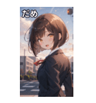 茶髪ボブカットの好奇心（個別スタンプ：19）