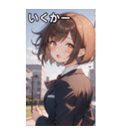 茶髪ボブカットの好奇心（個別スタンプ：20）