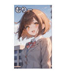 茶髪ボブカットの好奇心（個別スタンプ：25）