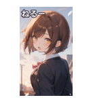 茶髪ボブカットの好奇心（個別スタンプ：26）