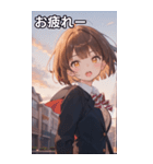 茶髪ボブカットの好奇心（個別スタンプ：27）