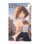 茶髪ボブカットの好奇心（個別スタンプ：33）
