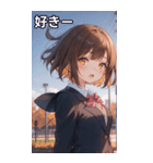 茶髪ボブカットの好奇心（個別スタンプ：35）