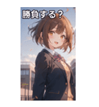 茶髪ボブカットの好奇心（個別スタンプ：36）