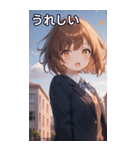 茶髪ボブカットの好奇心（個別スタンプ：37）