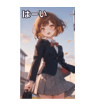 茶髪ボブカットの好奇心（個別スタンプ：40）