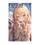 金髪ツイン三つ編みの緊張した表情（個別スタンプ：1）