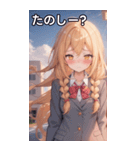 金髪ツイン三つ編みの緊張した表情（個別スタンプ：2）