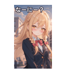 金髪ツイン三つ編みの緊張した表情（個別スタンプ：4）