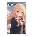 金髪ツイン三つ編みの緊張した表情（個別スタンプ：8）