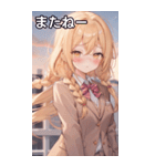 金髪ツイン三つ編みの緊張した表情（個別スタンプ：18）
