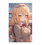 金髪ツイン三つ編みの緊張した表情（個別スタンプ：20）