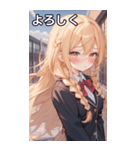 金髪ツイン三つ編みの緊張した表情（個別スタンプ：21）
