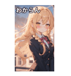 金髪ツイン三つ編みの緊張した表情（個別スタンプ：22）