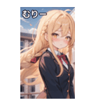 金髪ツイン三つ編みの緊張した表情（個別スタンプ：25）