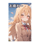 金髪ツイン三つ編みの緊張した表情（個別スタンプ：27）