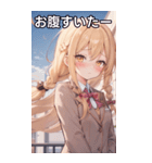 金髪ツイン三つ編みの緊張した表情（個別スタンプ：28）