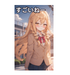 金髪ツイン三つ編みの緊張した表情（個別スタンプ：29）