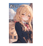 金髪ツイン三つ編みの緊張した表情（個別スタンプ：31）