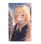 金髪ツイン三つ編みの緊張した表情（個別スタンプ：32）