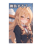 金髪ツイン三つ編みの緊張した表情（個別スタンプ：36）